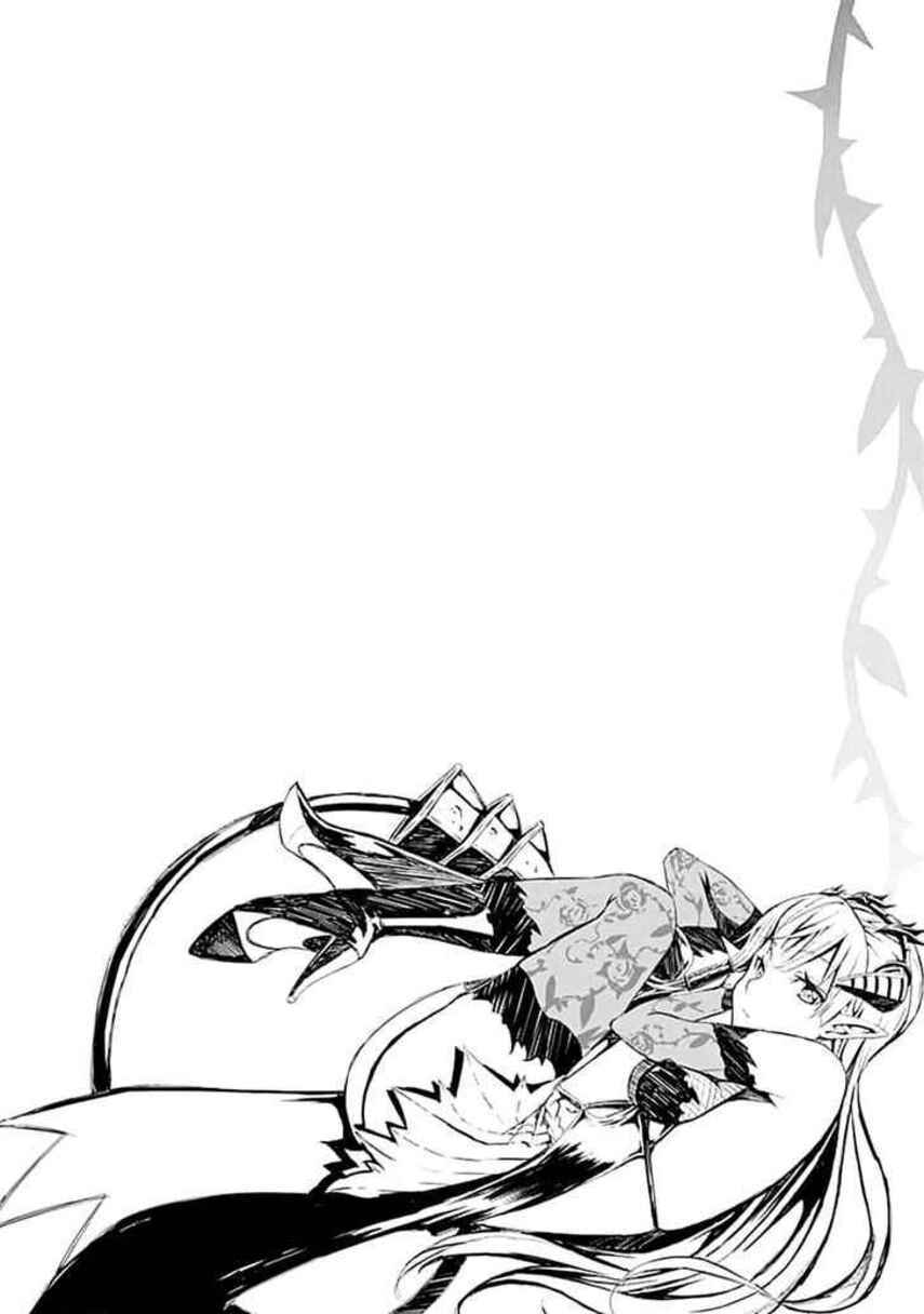 Magatsu Wanashi no Yuusha kari Chapter 06 Gambar 45